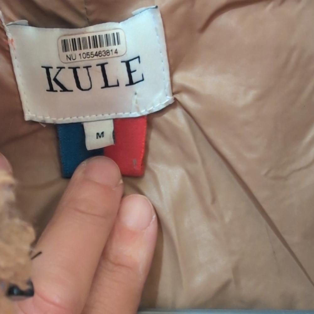 KULE Multicolor Sherpa Jacket - Picture 2 of 6